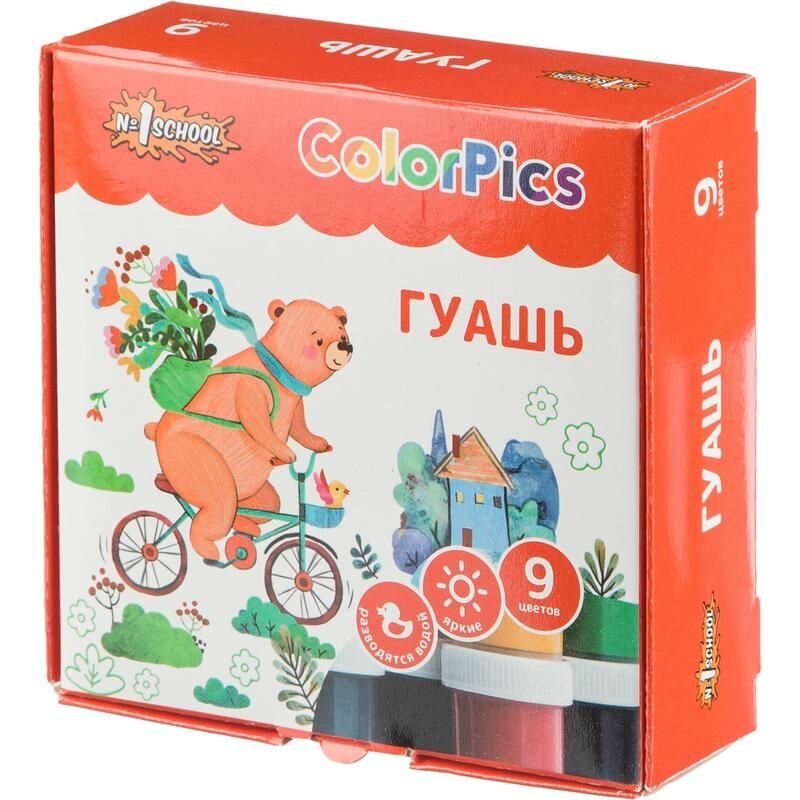 Гуашь №1 School ColorPics набор 9 цветов, 20 мл