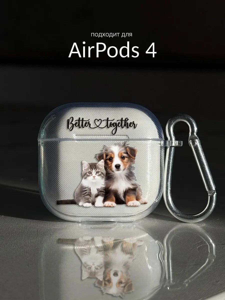 Чехол на AirPods 4 с котиками