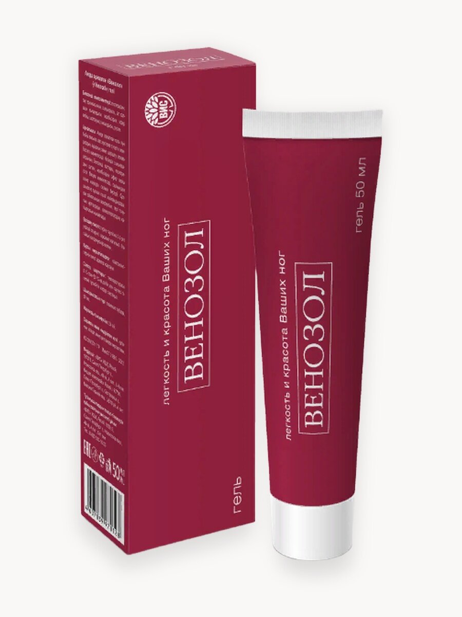 Венозол, гель для ног охлаждающий, при тяжести в ногах, экстракт конского каштана (растительный венотоник), 50 мл