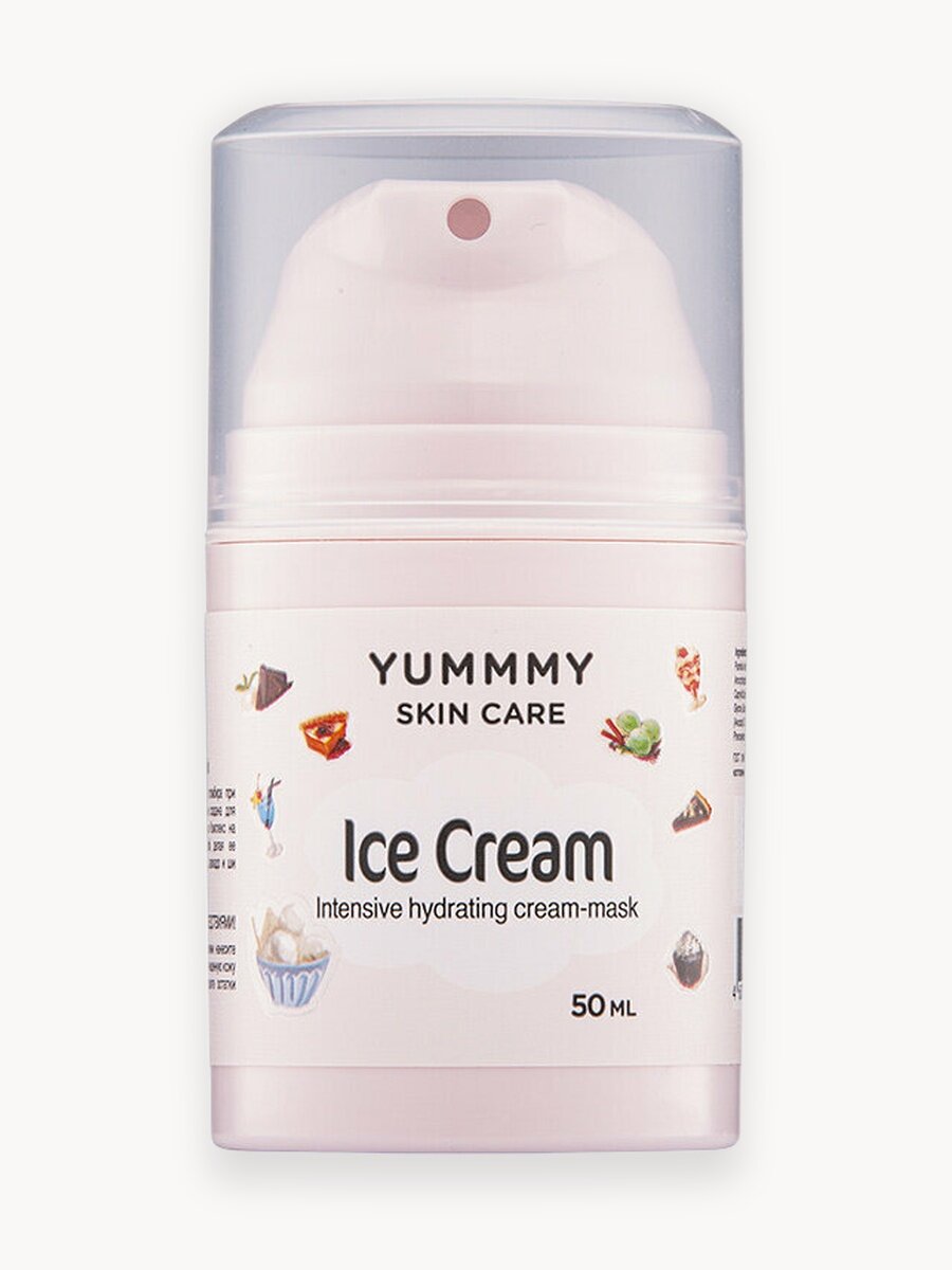 YUMMMY Крем-маска для лица Пломбир 50мл