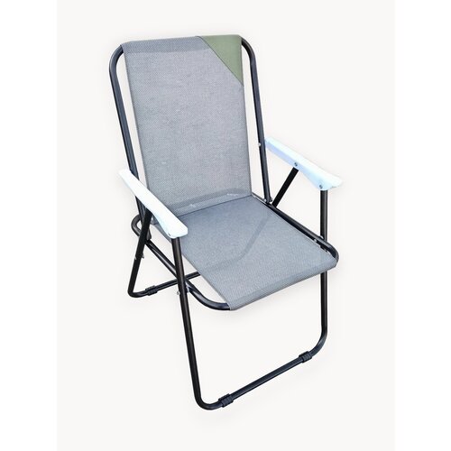 Кресло складное / Туристический стул/ Кресло для рыбалки / серое