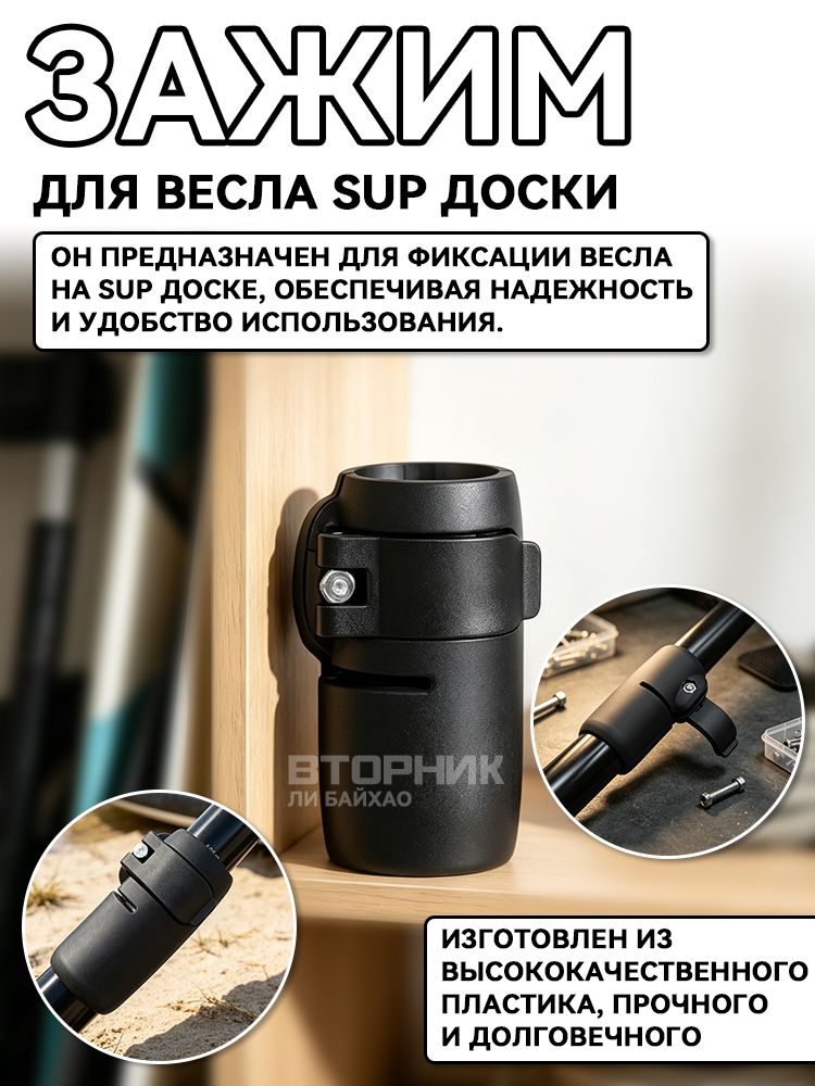 Набор для снорклинга — фото 1