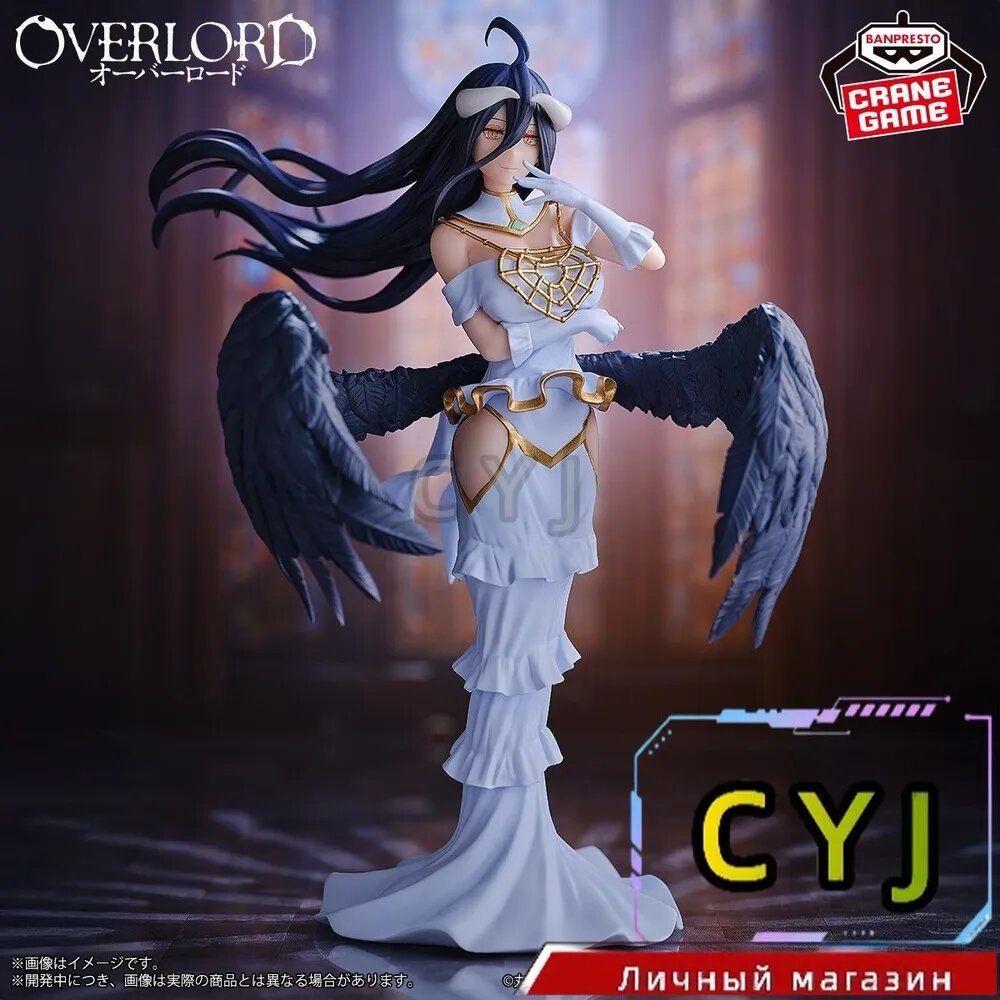 BANPRESTO Аниме фигура/OVERLORD albedo/CYJ