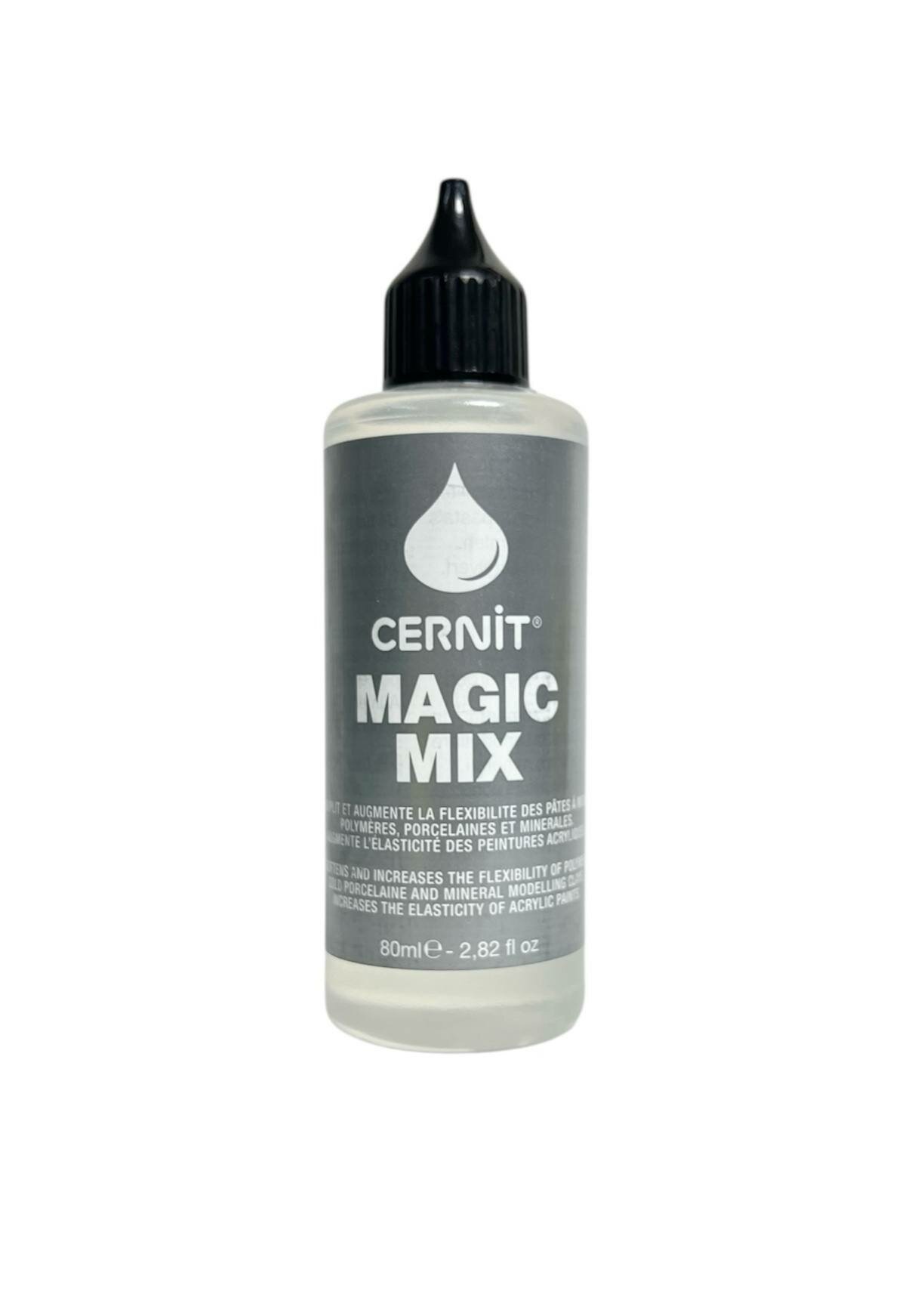 Размягчитель для полимерной глины "Cernit Magic Mix" 80 мл