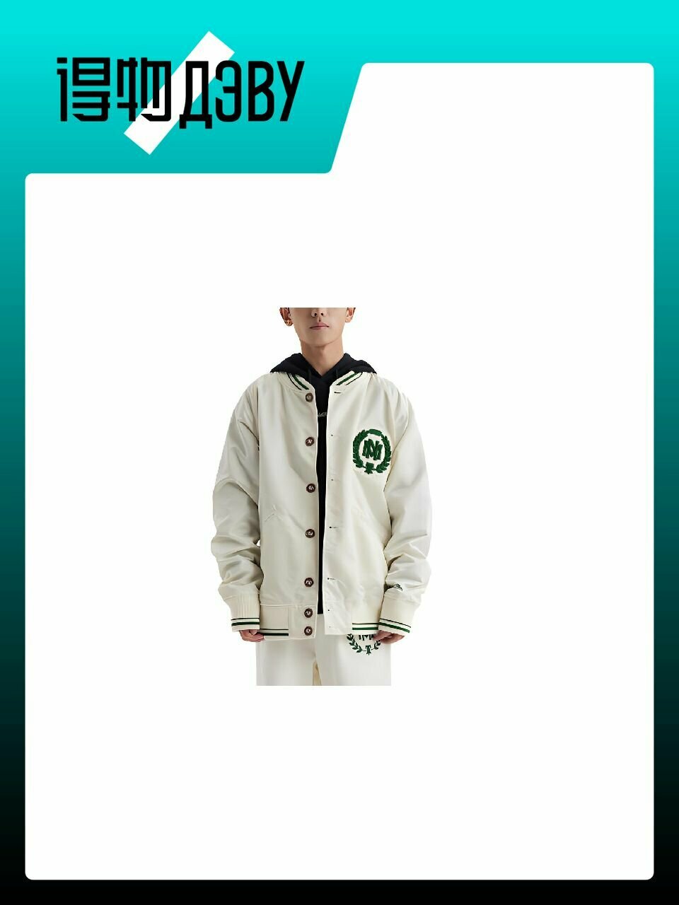 Пальто Mitchell & Ness, размер S