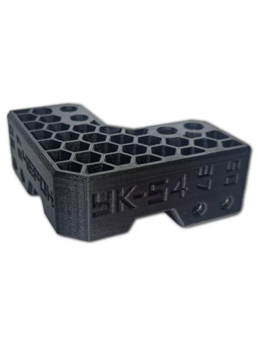 УК-54 С косметическим дефектом