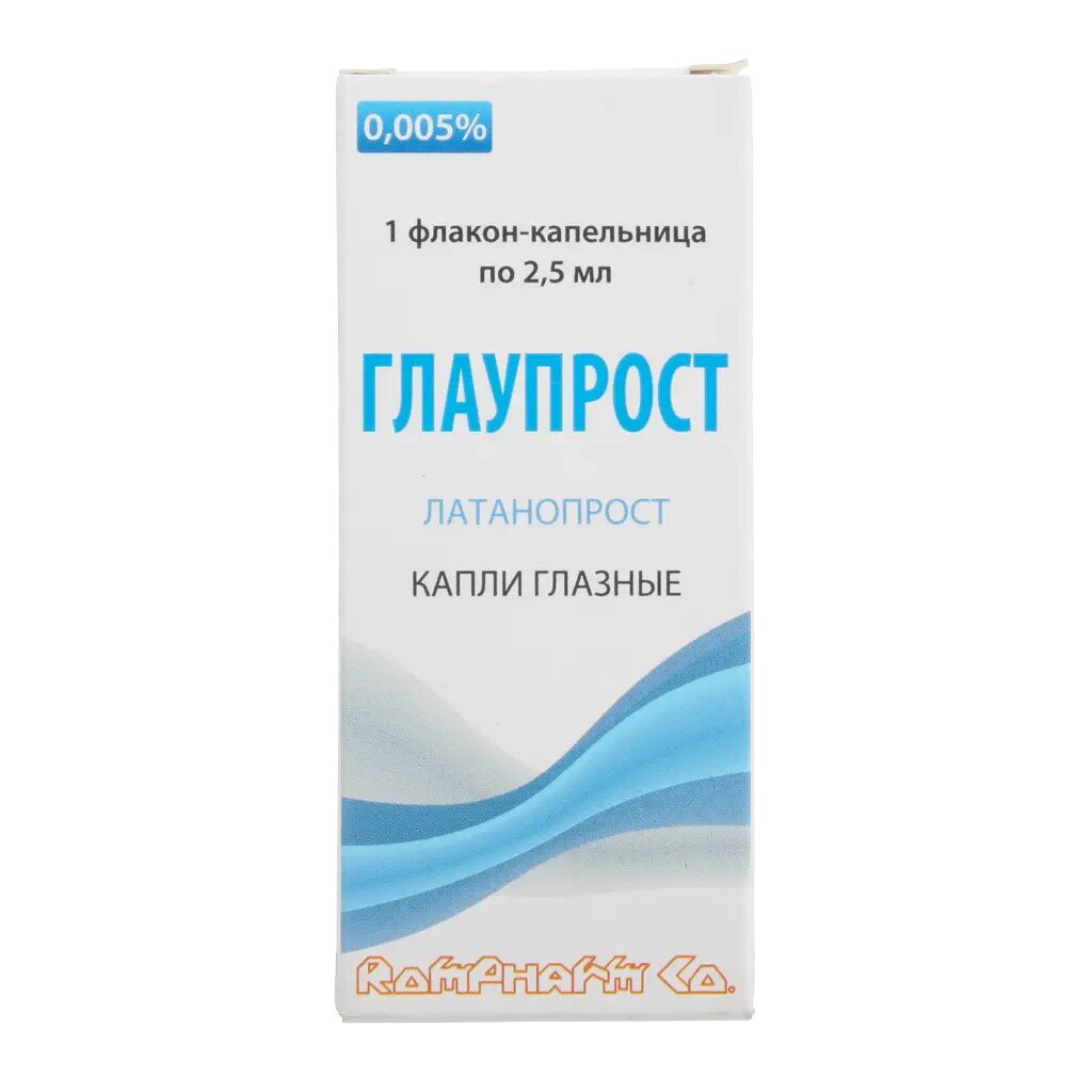 Глаупрост капли глазные 0005 % 25 мл 1 шт
