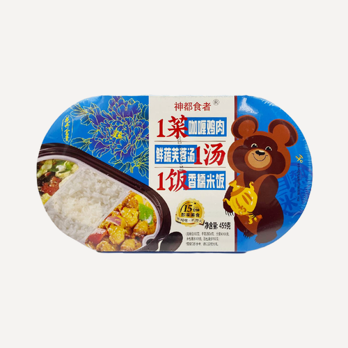 Изображение товара Рис саморазогревающийся Wang Zi Feng Fan с курицей в соусе карри 459 г, Китай