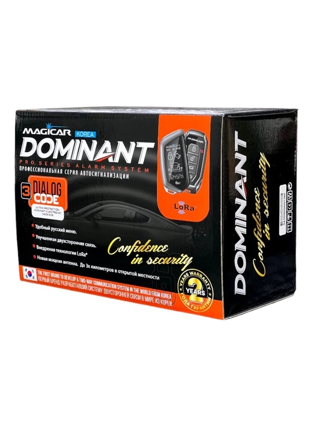 Сигнализация Dominant Magicar D907S, дистанционное управление, Тип связи радиосвязь, Вид с брелком с обратной связью