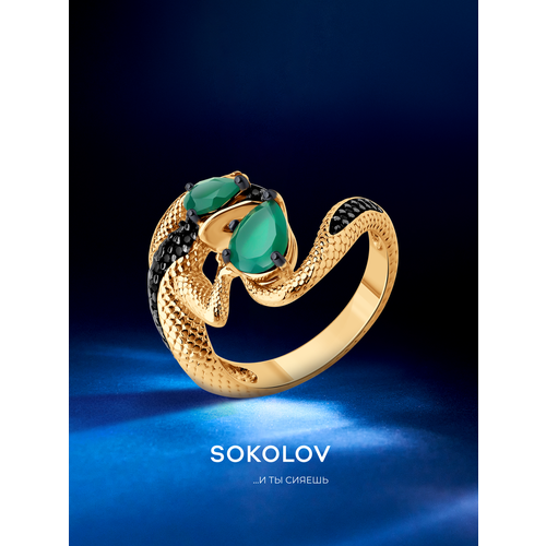 фото Кольцо sokolov, серебро, 925 проба, золочение, агат, фианит, размер 18.5, зеленый