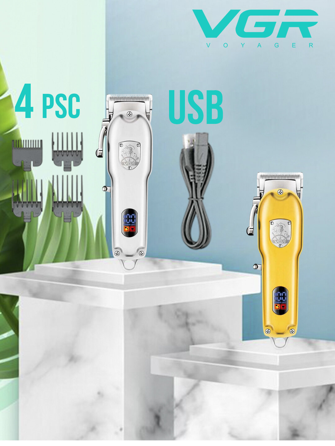 Набор для стрижки VGR 652, многофункциональный, питание от USB — фото 1