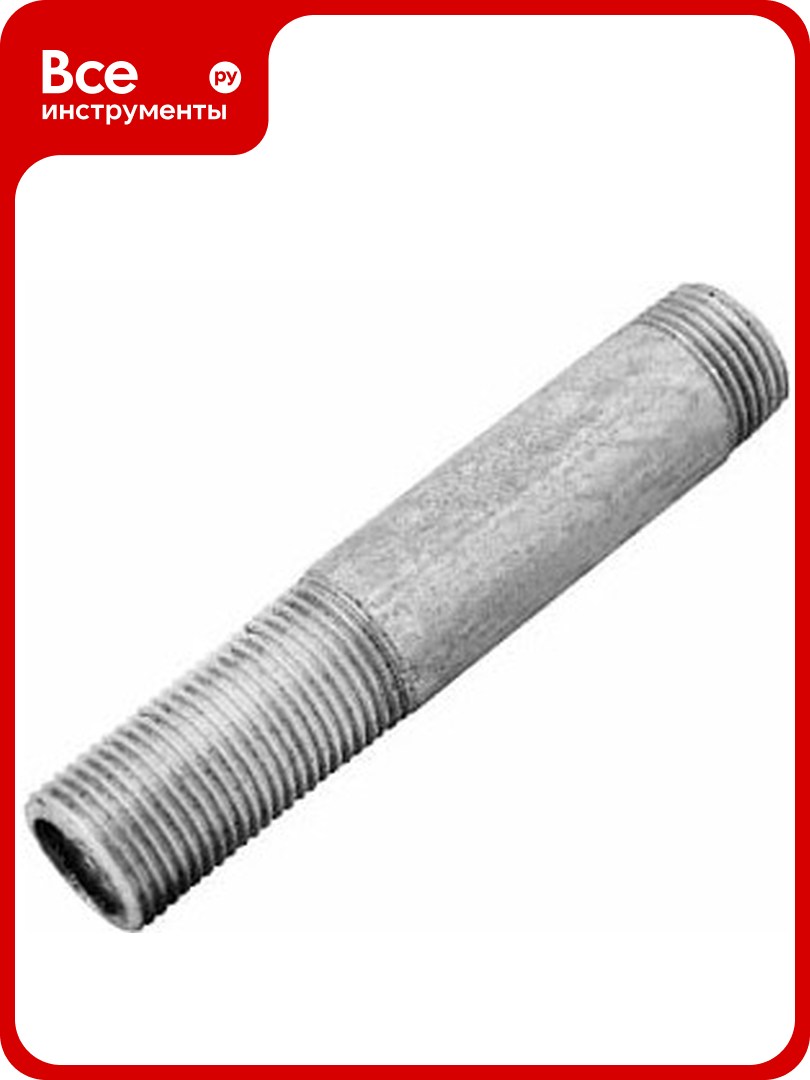 Стальной сгон дтрд ДУ 20 мм  L 200 мм  оцинкованный Толщина стенки 2 8 мм 202001