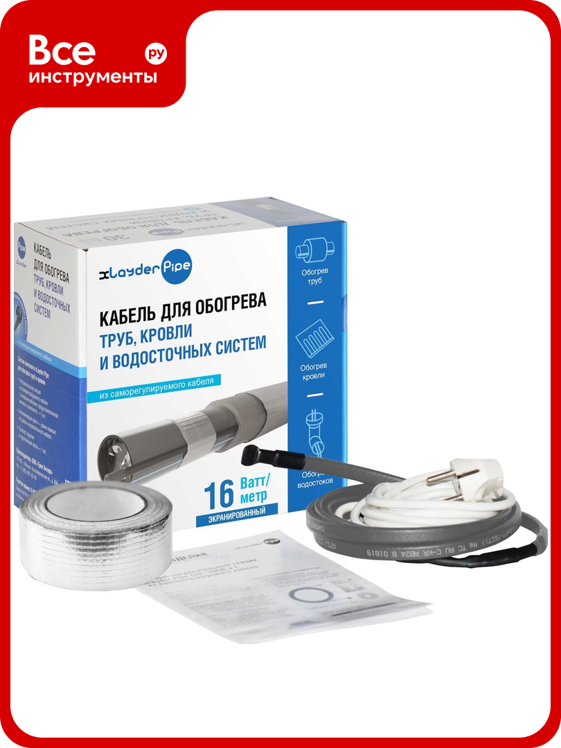 Греющий кабель для обогрева труб Pipe EHL-16CR-4 16 Вт 4 м артикул КА000001259 xLayder