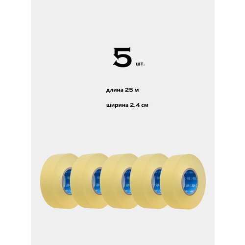 7GL PRO-S400 Хоккейная лента для щитков, прозрачная, ширина 2,4 см, длина 25 м , набор 5 шт