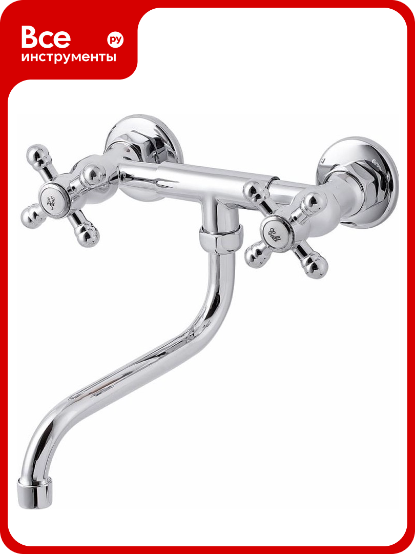 Смеситель для мойки или раковины Профсан настенный тип ГОСТ см мдрна ПСМ PSM 106 89