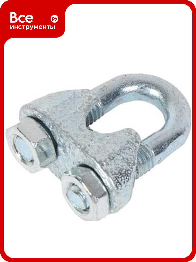 Зажим для стальных канатов STEELREX DIN 741 цинк 6 мм упаковка 2 шт. 0519006000W100000210