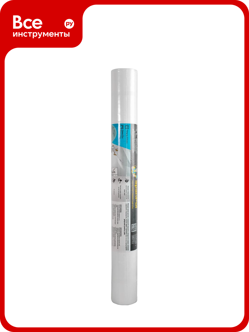 Защитный материал ТУ 13.95.10.112-001-96891647-2003 1.1x25 м (27.5 кв. м.) Spanpol Sp275