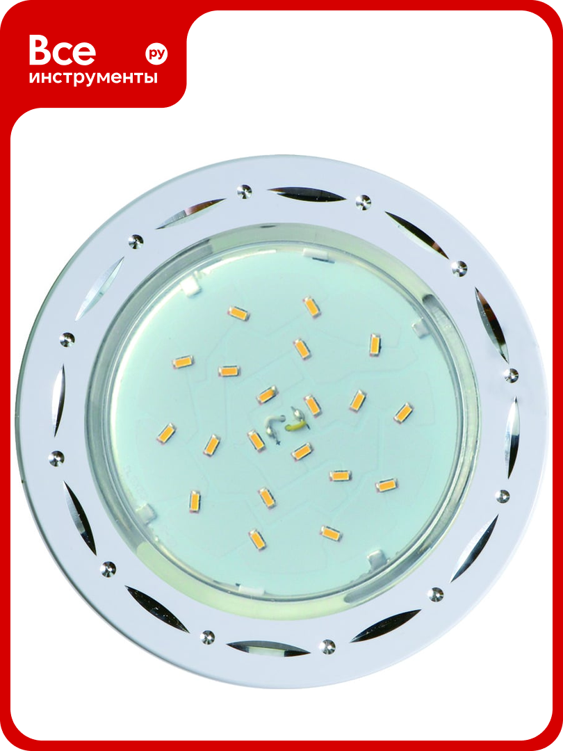 Встраиваемый светильник Ecola GX53 H4 DL5385 без рефлектора точки-полоски белый-алюминий 20x110 FW5385ECB