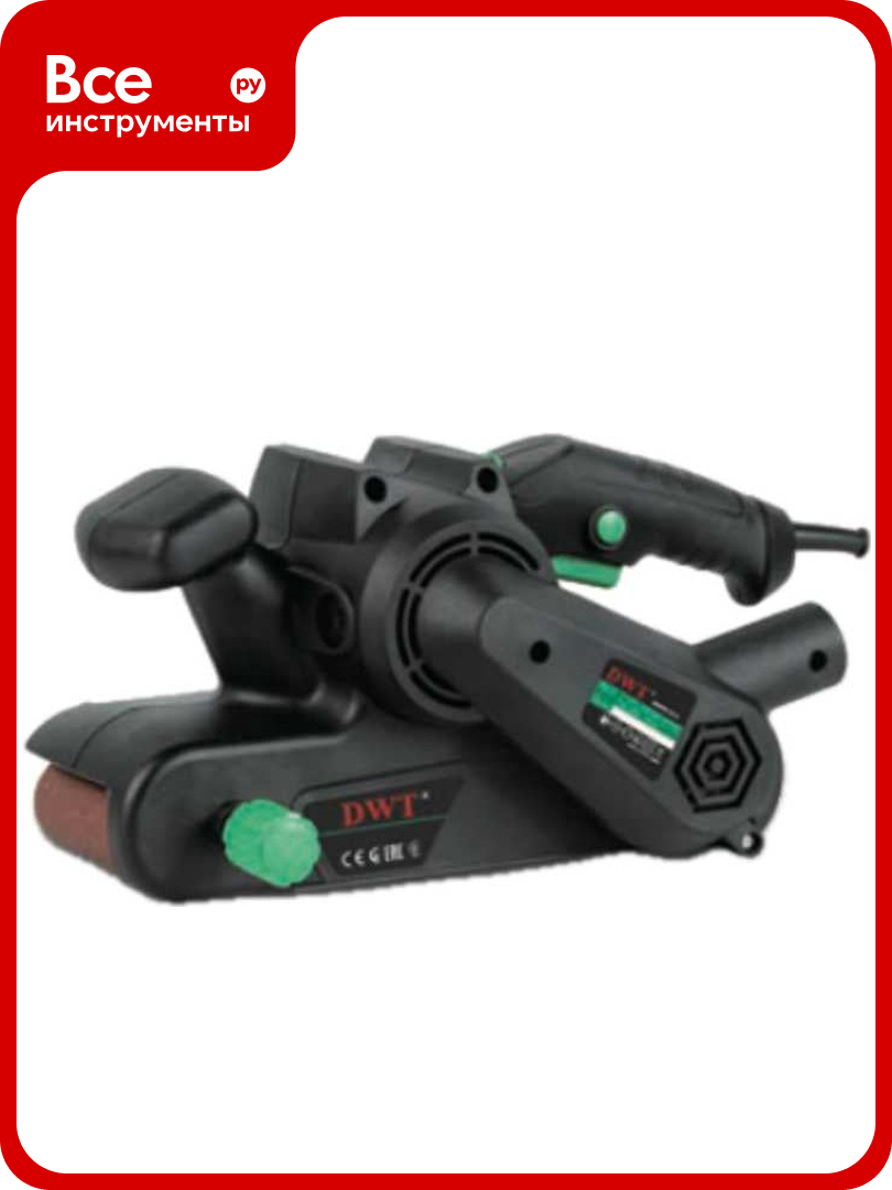 Ленточная шлифовальная машина DWT BSP09-76 V