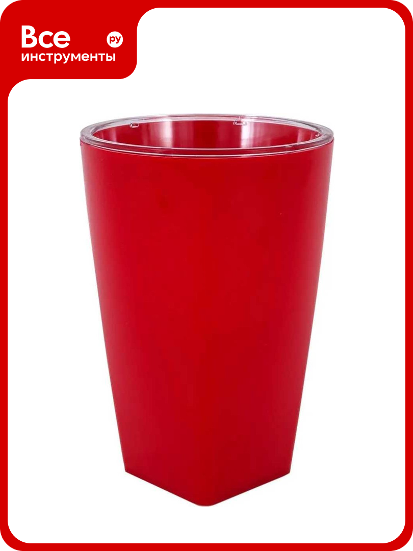 Кашпо ООО кзнм Грейс 2 3 л  красное 527678