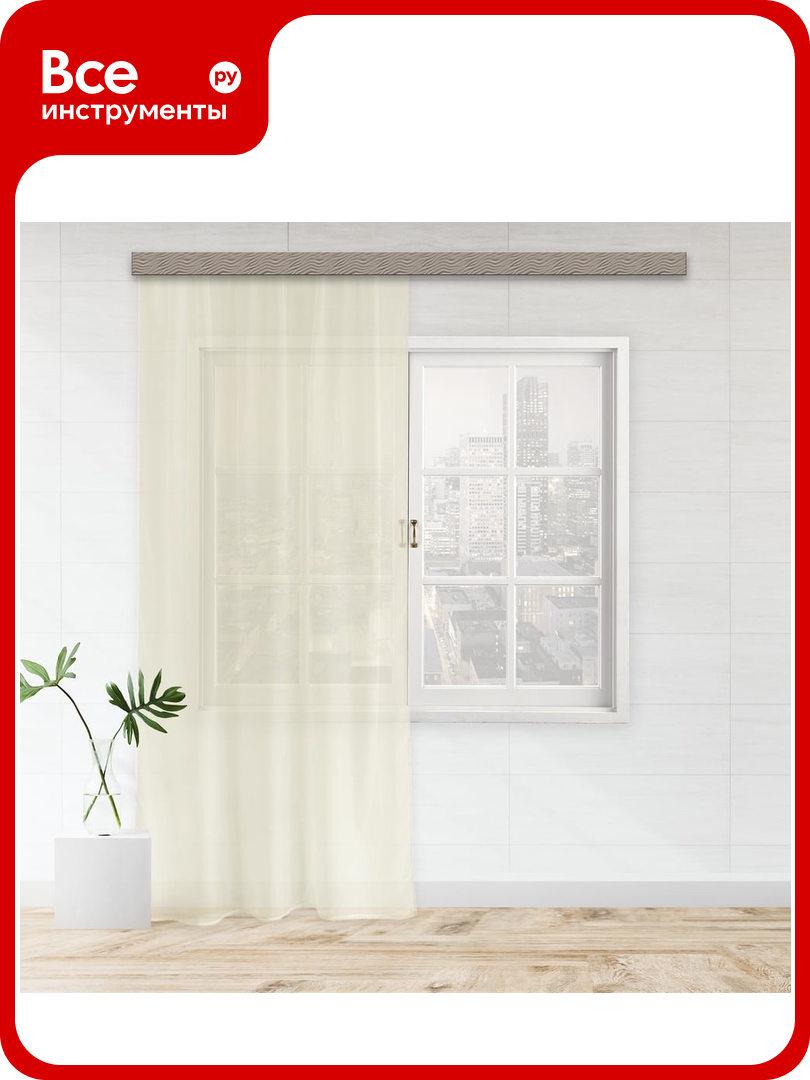 Штора witerra вуаль  200x270 см  молочная 95955