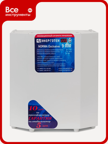 Изображение товара Стабилизатор напряжения (9000 ±11 В 120-275 В) Энерготех NORMA Exclusive 514418