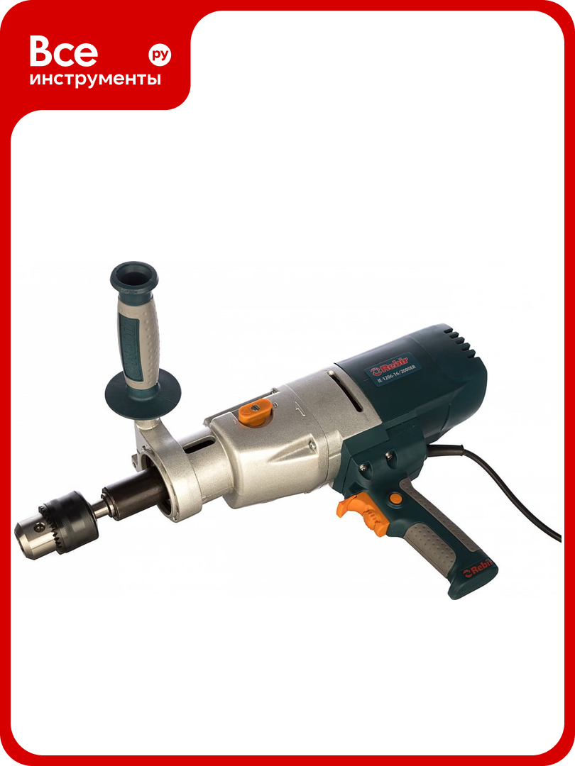 Дрель Rebir 07 001 00009 IE 1206  безударная  ключевой патрон  2 скорости  2 кВт