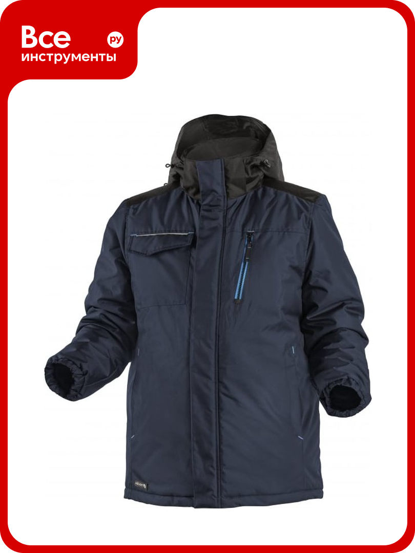 Утепленная куртка HOEGERT TECHNIK Mozel темно-синяя 3XL/58 HT5K247-3XL