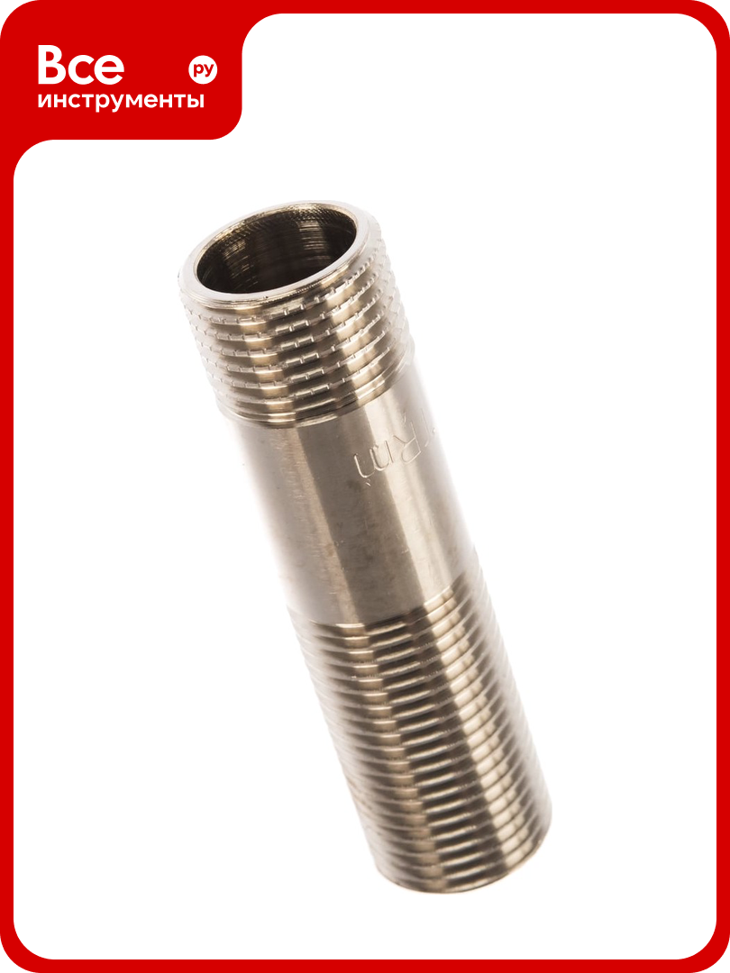 Сгон Terma 1 2 75мм 40544