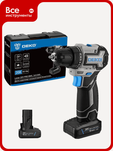Изображение товара Аккумуляторная бесщеточная компактная дрель-шуруповерт DEKO Loner 20V PRO в кейсе, 20 В, 2x3.0 Ач 085-1010
