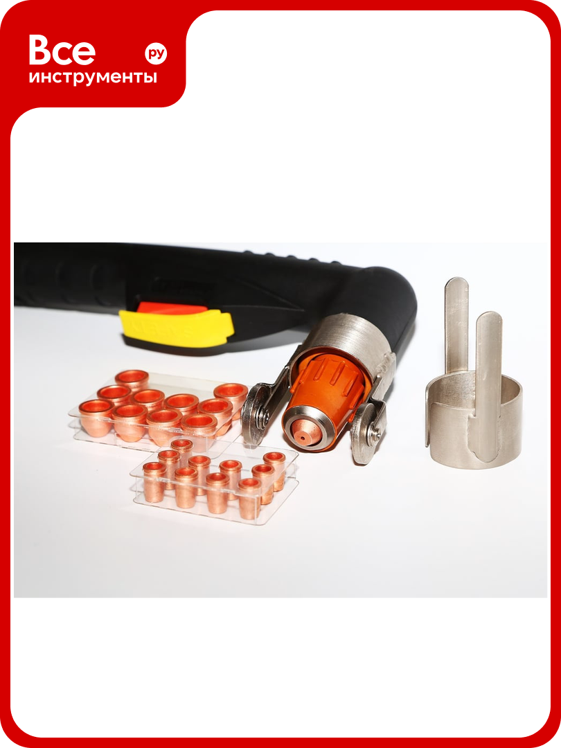 Резак плазменный воздушный ручной RC 80п с пневматическим поджигом дуги 80А ц/а 6 м RusCut 708021062