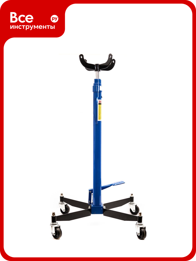 Трансмиссионная гидравлическая стойка ROSSVIK 500 кг цвет синий RAL 5005 HJ0303.5005 HJ0303 (SD0303)_5005