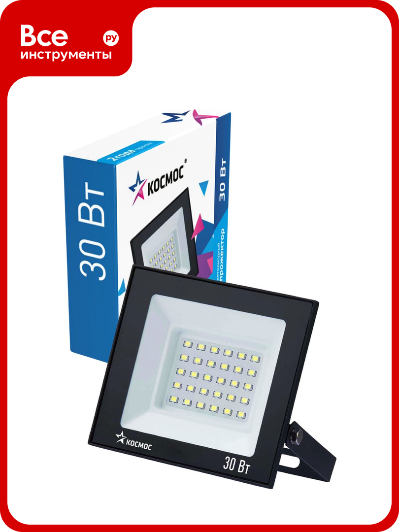 Светодиодный прожектор космос 30Вт 2400Лм IP65 6500K Sup 300140 K_PR5_LED_30