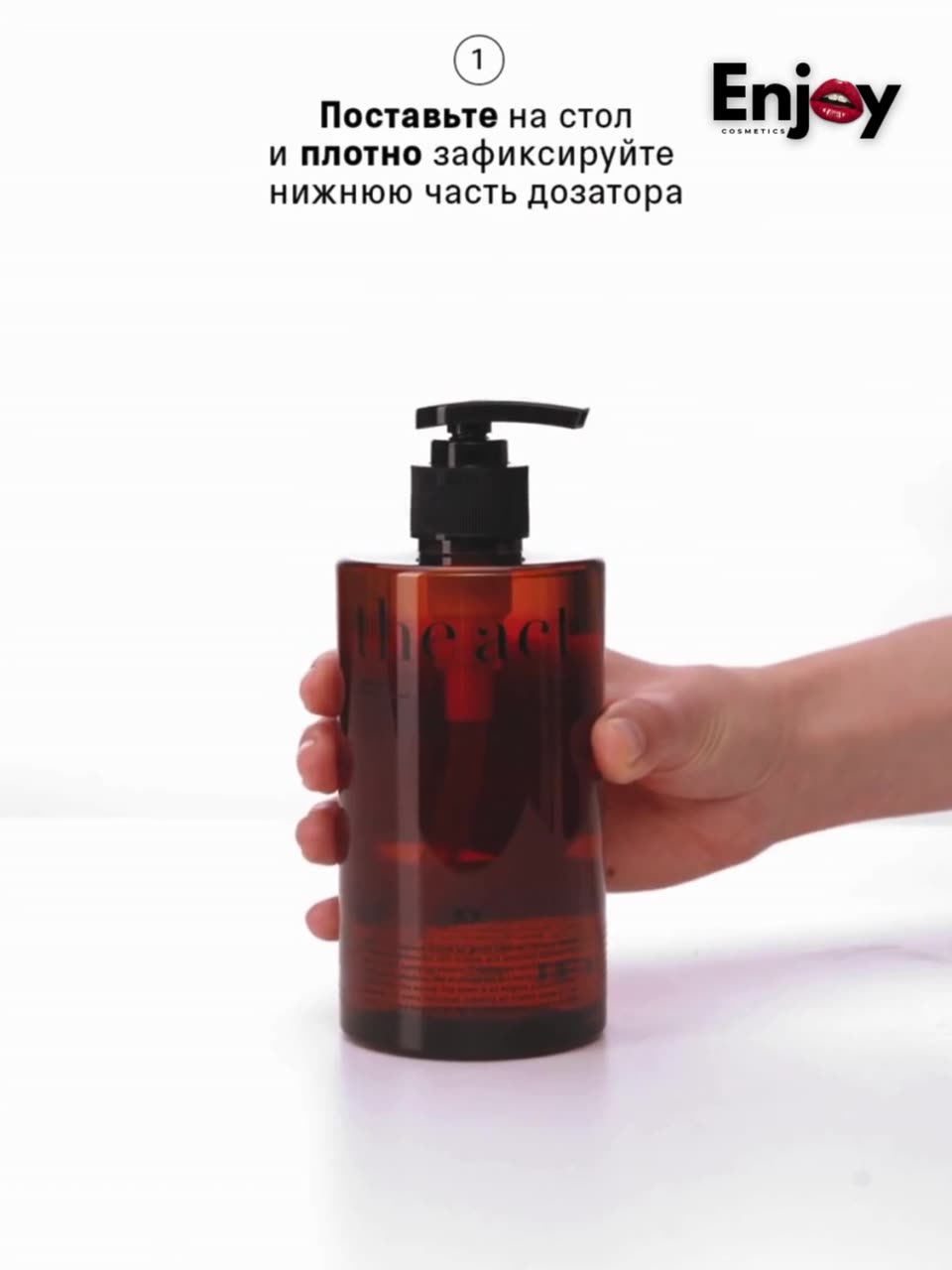 Гель масло для душа и ванны The Act, гидрофильное, увлажняющее, натуральное, серия XX, 460 мл — фото 1