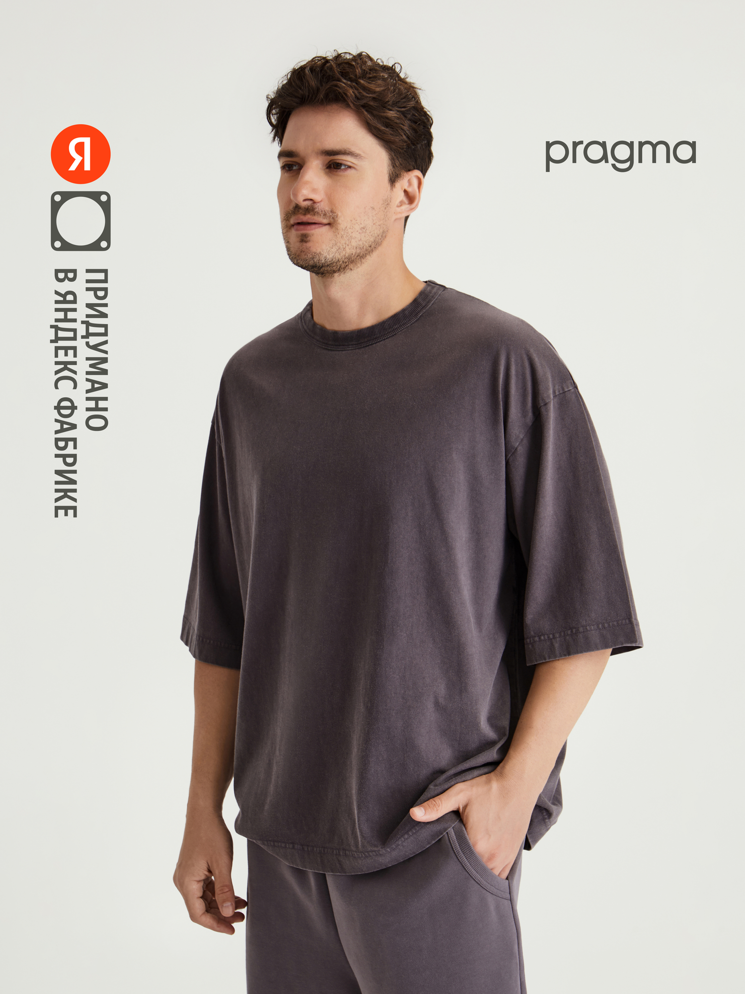 Футболка Pragma, размер L-XL, темно-серый