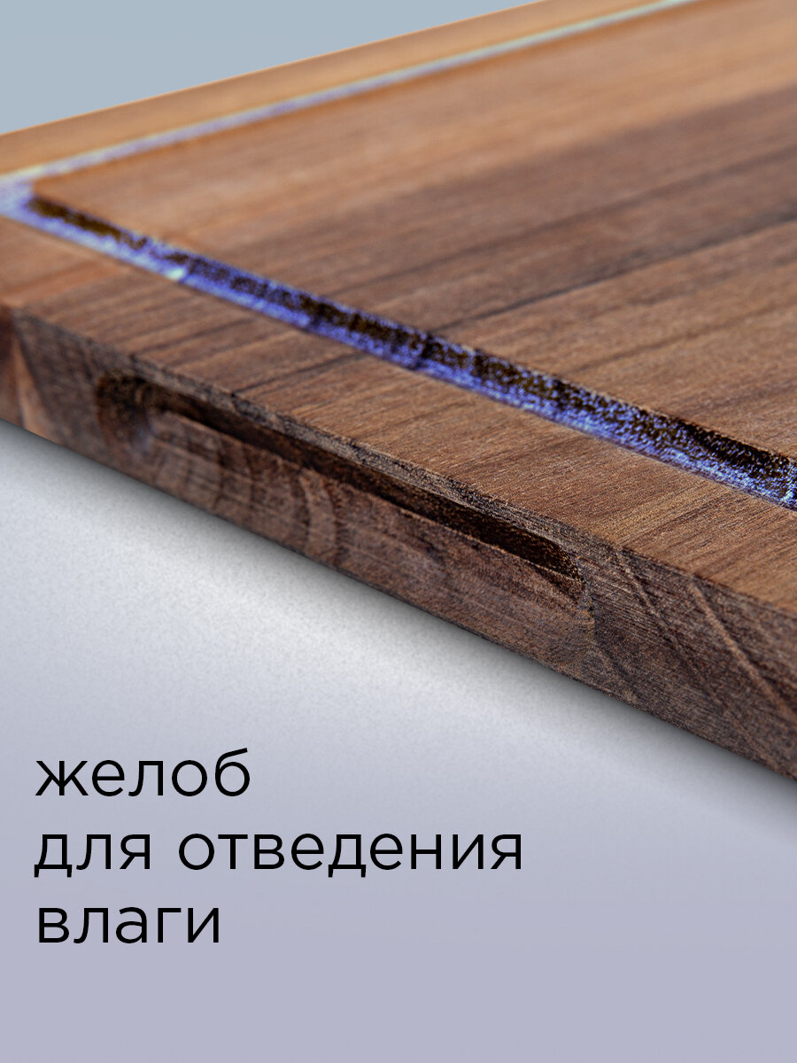 Доска сервировочная деревянная REDMOND RCB-W6040, покрытие маслом, желоб для отвода влаги — фото 1