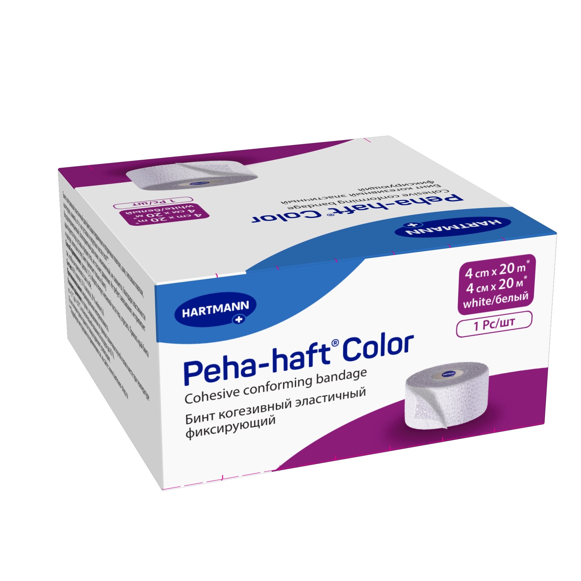 Пехахафт Pehahaft самофиксирующийся бинт эластичный белый 20м х 4см