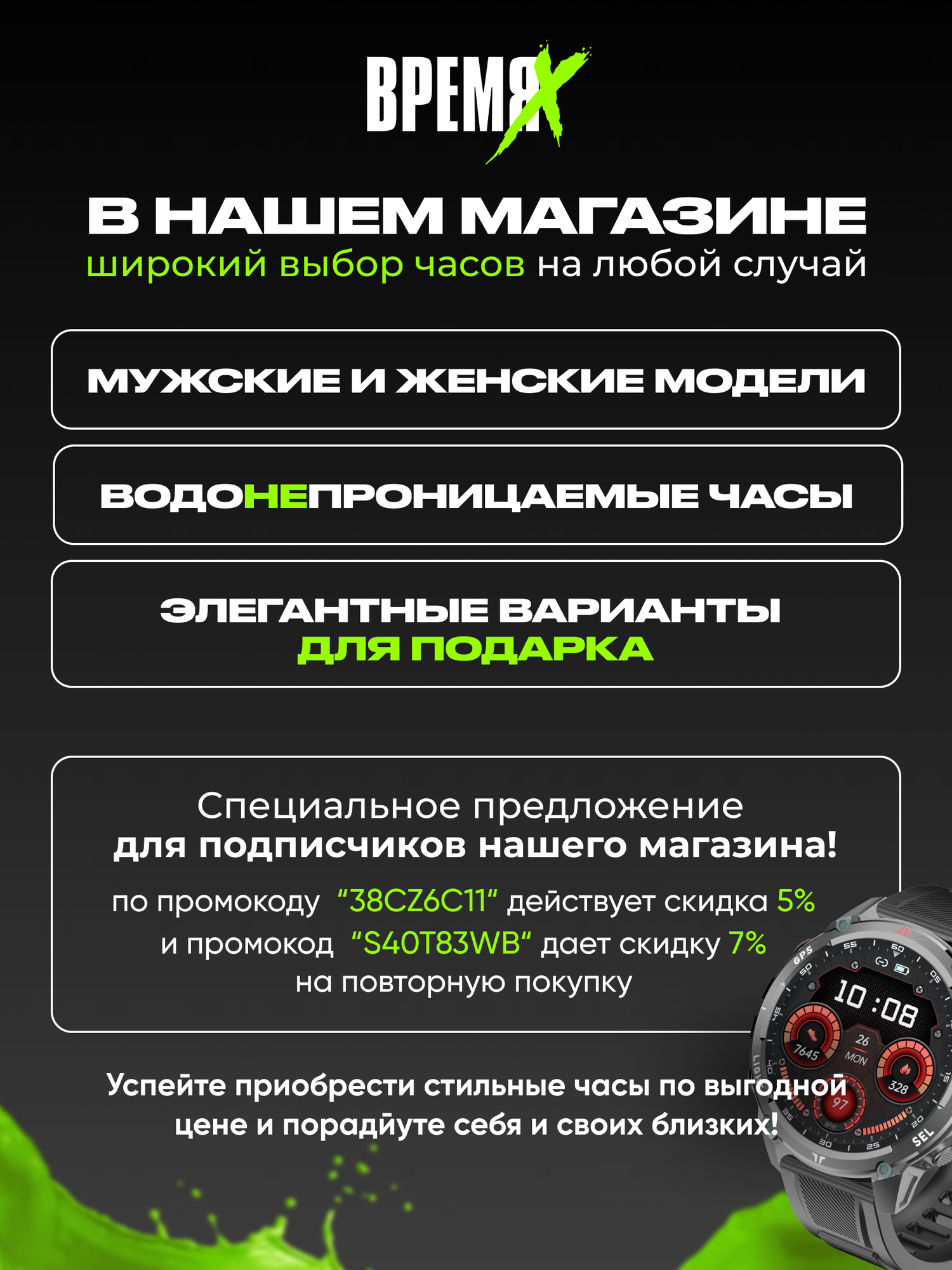 Женские смарт часы, умные часы Smart watch Gold, фитнес часы, золотые — фото 1