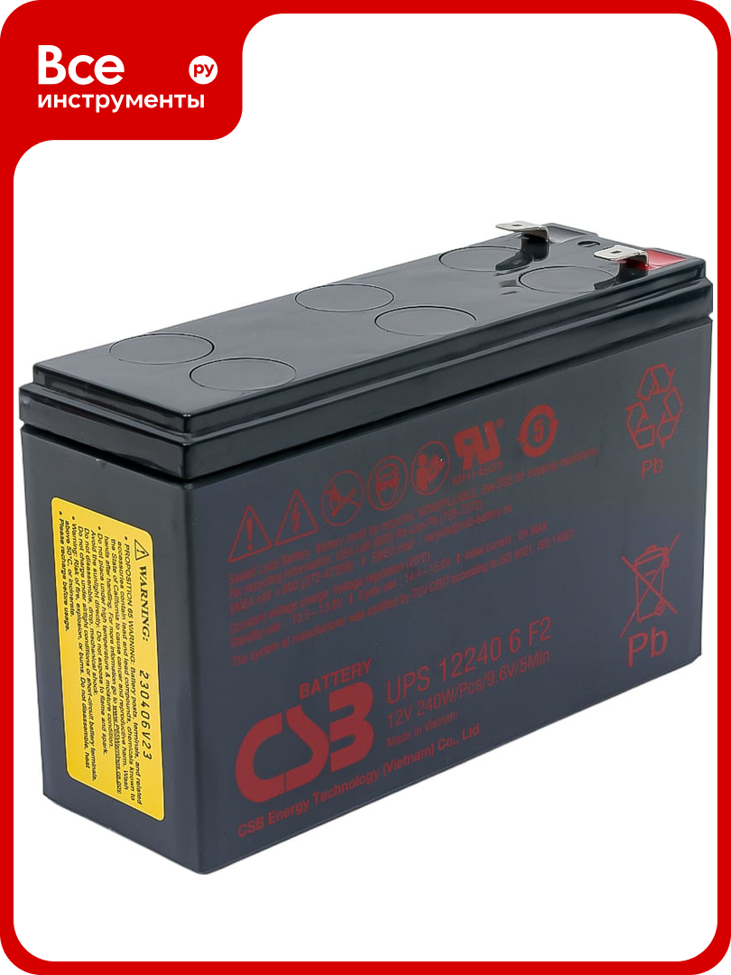 Аккумулятор для ИБП CSB UPS122406 F2 УТ-00000156
