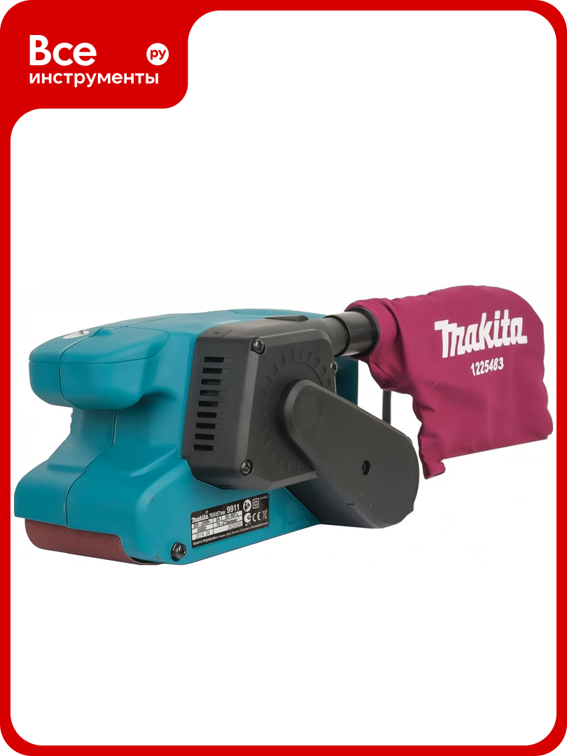 Ленточная шлифмашина Makita 9911