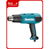 Фото Makita HG6531CK Case