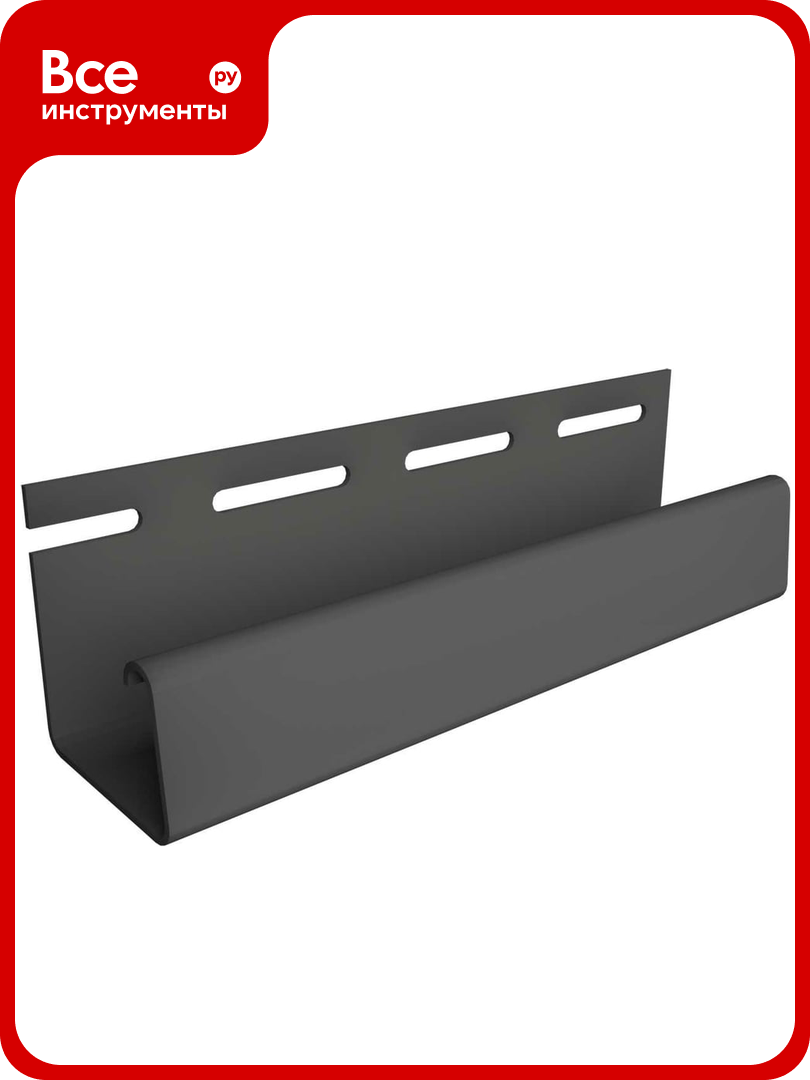 Профиль J26 Docke графитовый PFUP-1194