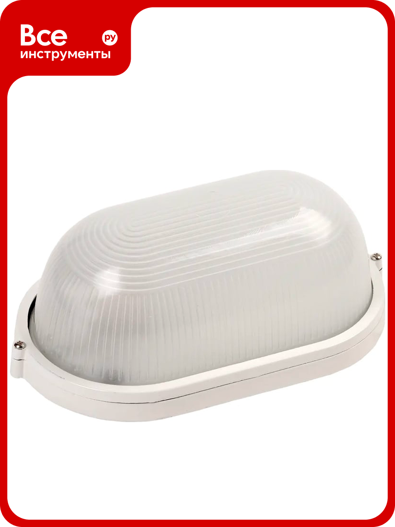 Светильник стационарный Grisard Electric 100Вт овальный НПП1201 GRE-019-0001