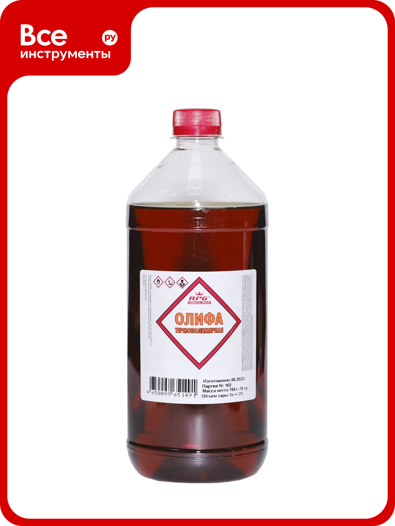 Олифа термополимерная RPG ПЭТ 1л 4650098651491