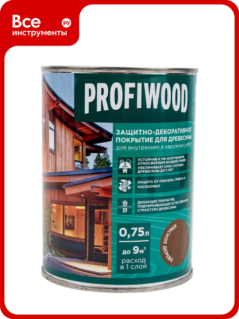 Защитно-декоративное покрытие для древесины PROFIWOOD (красное дерево; 0.75 л; 0.7 кг) 72627
