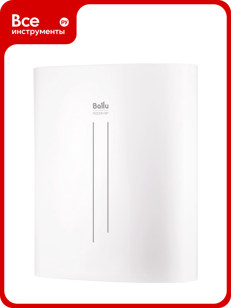 Водонагреватель Ballu BWH/S 30 Rodon SP НС-1602447