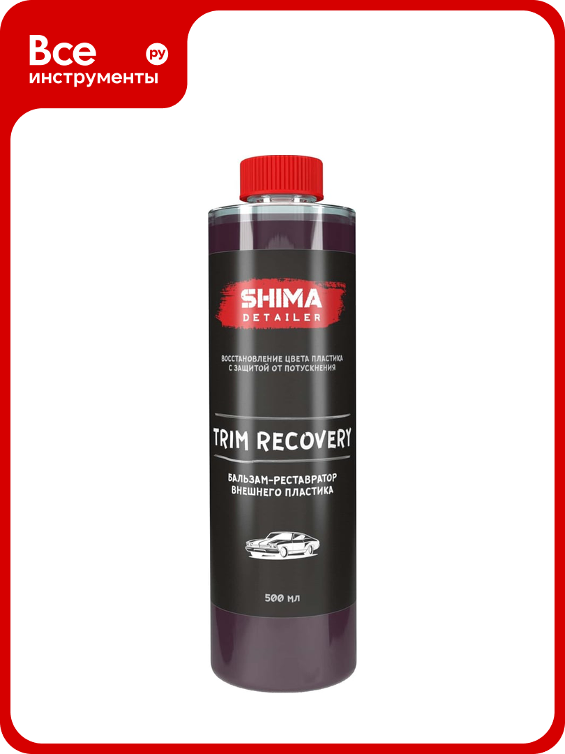 Бальзам-реставратор внешнего пластика SHIMA DETAILER TRIM RECOVERY 500 мл 4603740920131