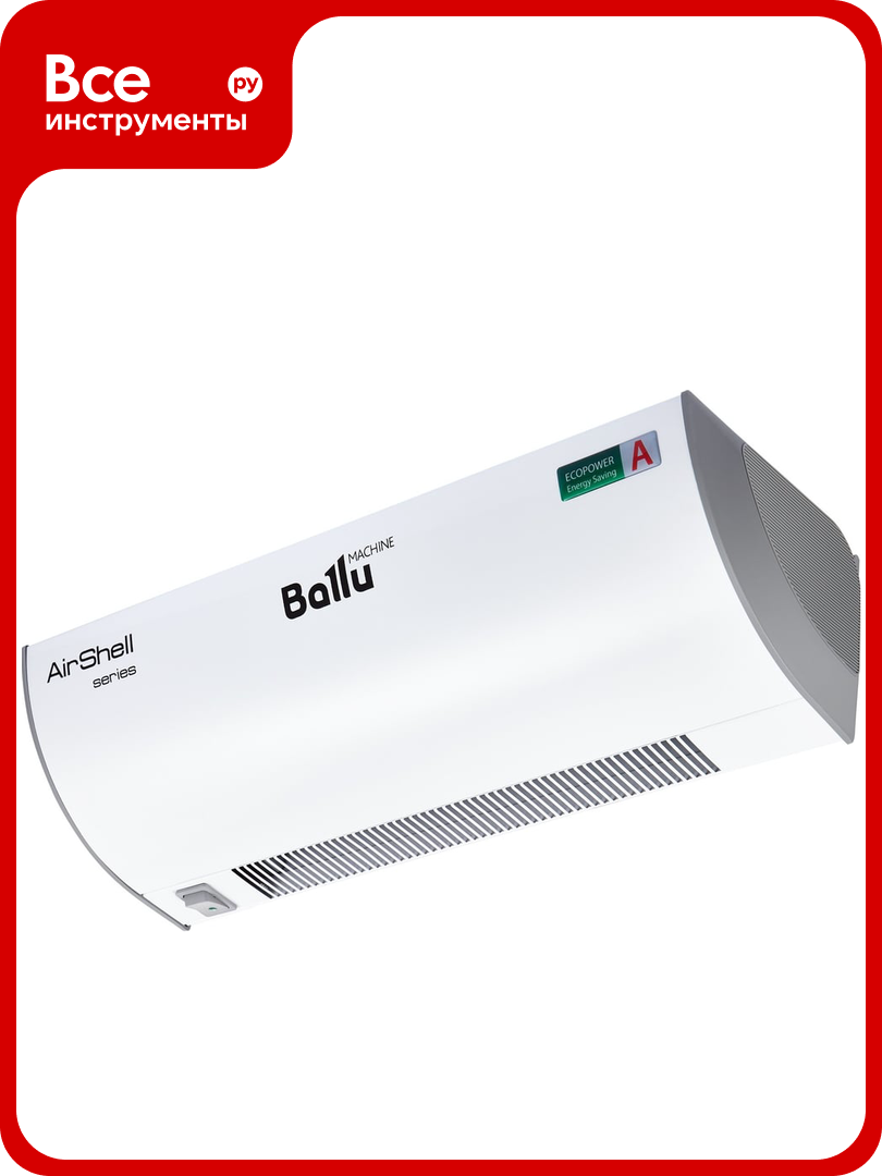 Тепловая завеса Ballu BHC-L05S02-S НС-1136133