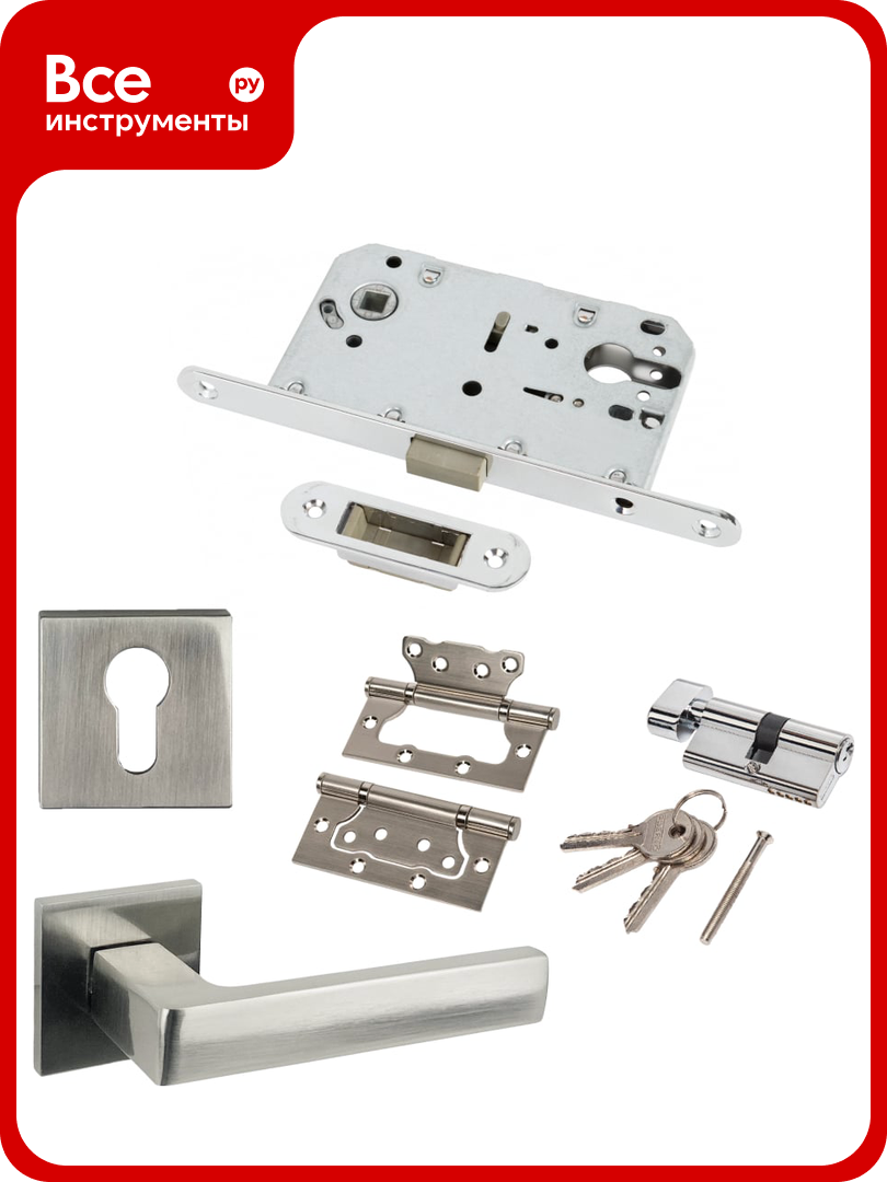 Офисный комплект для двери PAULINIDOR 541-03 slim замок магнитный под цилиндр 5085 ключев AL 03 цилиндр (25-10-25) петли 2 шт никель матовый 541-03slim5085AL03ЦИЛ2SSN