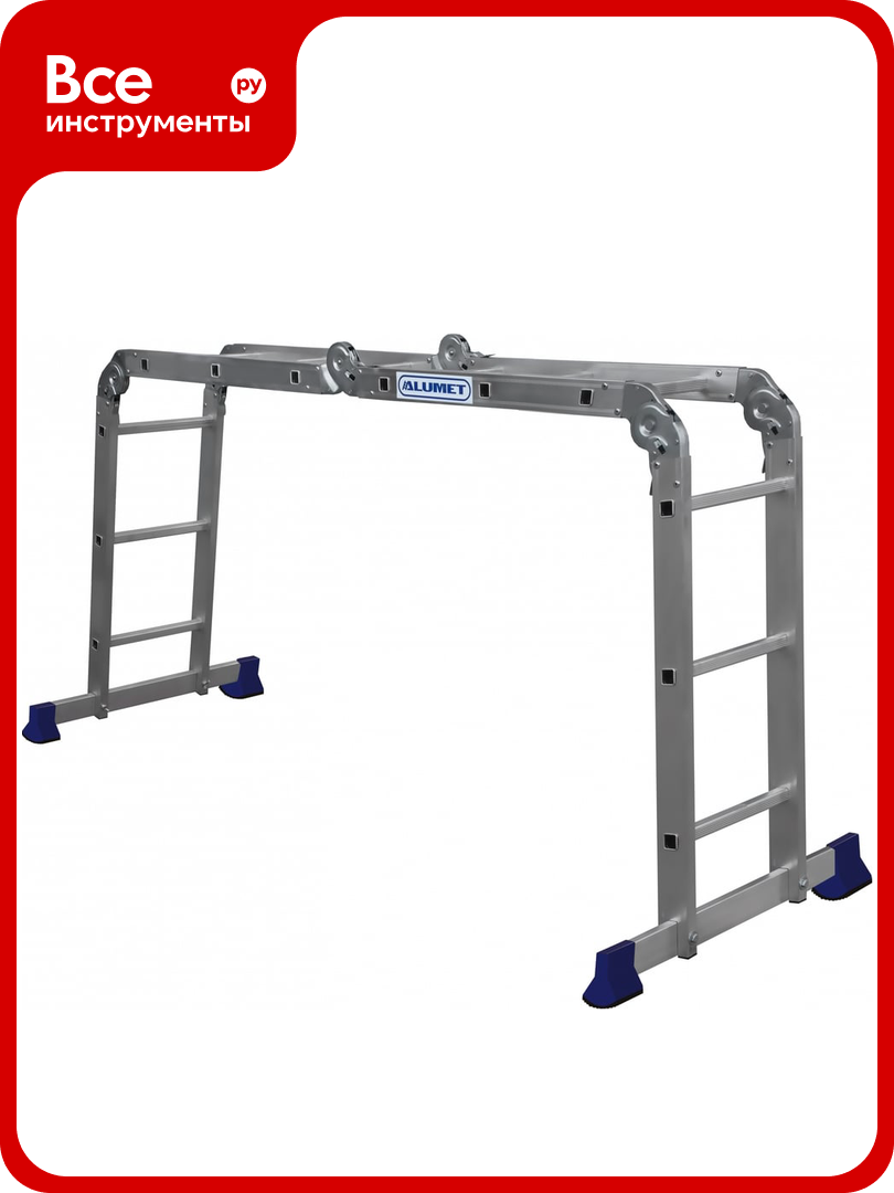 Алюминиевая лестница Алюмет шарнирная четырехсекционная 4х3 ступеней. Серия TL 4033